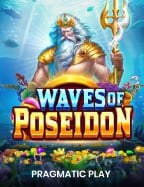 สูตร บา คา ร่า เฮีย อ๋า เกมใหม่สุดมันจาก Joker Gaming